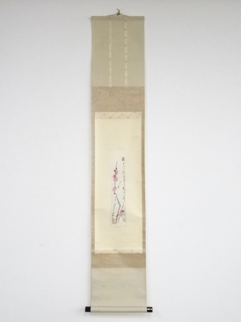 菅楯彦筆　梅花俳句　短冊　肉筆紙本掛軸（共箱）